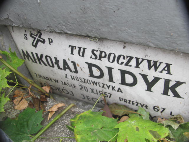 Zdjęcie grobu