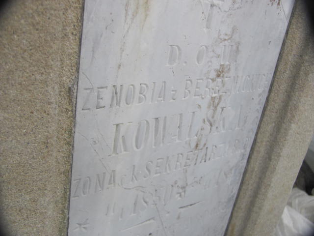 Zenobia Kowalska 1850 Jasło - Grobonet - Wyszukiwarka osób pochowanych